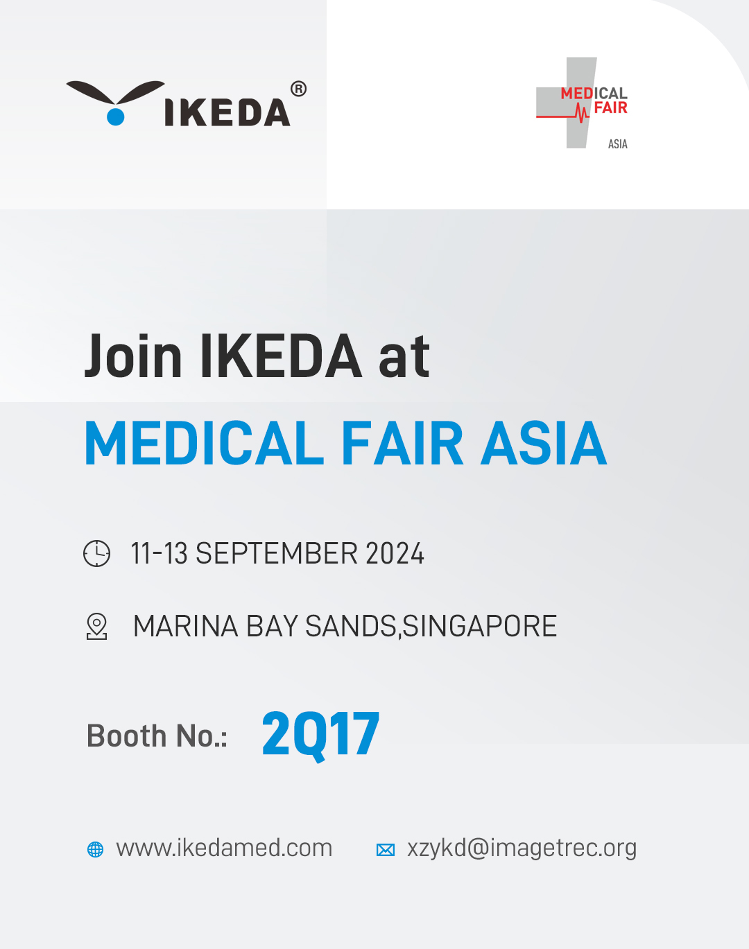 展會邀請 | 益柯達邀您共赴新加坡亞洲醫(yī)療展 MEDICAL FAIR ASIA 2024